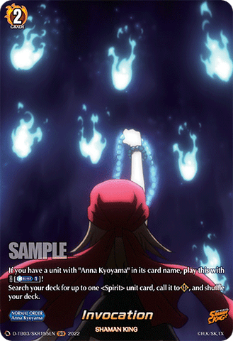 Invocation (SKR) - D-TB03/SKR155EN