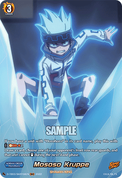 Mososo Kruppe (SKR) - D-TB03/SKR156EN