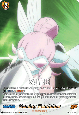 Homing Pendulum (SKR) - D-TB03/SKR158EN