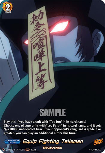 Equip Fighting Talisman (SKR) - D-TB03/SKR160EN
