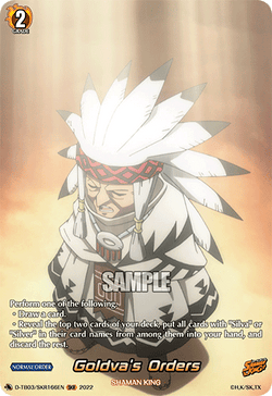 Goldva's Orders (SKR) - D-TB03/SKR166EN