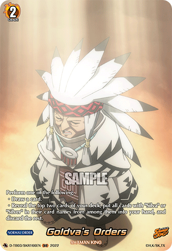 Goldva's Orders (SKR) - D-TB03/SKR166EN