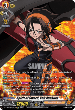 Spirit of Sword, Yoh Asakura (SP) - D-TB03/SP01EN