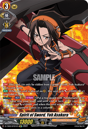 Spirit of Sword, Yoh Asakura (SP) - D-TB03/SP01EN