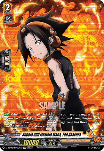Supple and Flexible Mana, Yoh Asakura (SP) - D-TB03/SP03EN