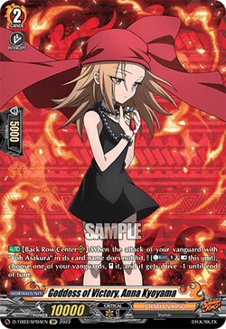 Goddess of Victory, Anna Kyoyama (SP) - D-TB03/SP04EN
