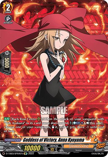 Goddess of Victory, Anna Kyoyama (SP) - D-TB03/SP04EN