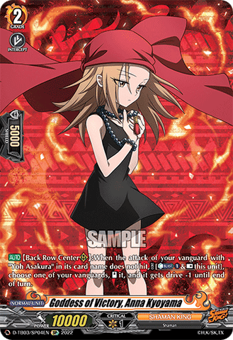 Goddess of Victory, Anna Kyoyama (SP) - D-TB03/SP04EN