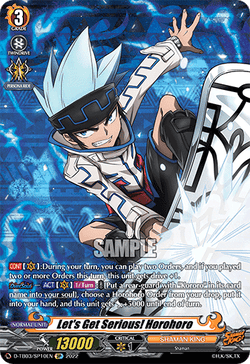 Let's Get Serious! Horohoro (SP) - D-TB03/SP10EN