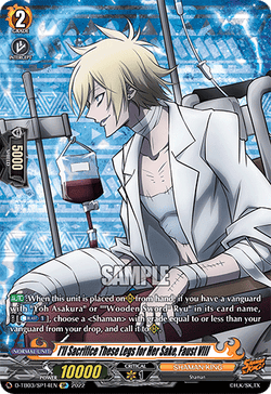 I'll Sacrifice These Legs for Her Sake, Faust VIII (SP) - D-TB03/SP14EN