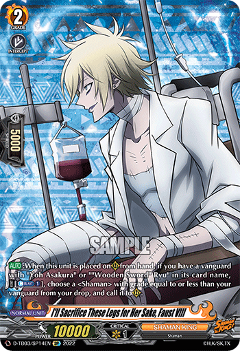 I'll Sacrifice These Legs for Her Sake, Faust VIII (SP) - D-TB03/SP14EN