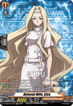 Beloved Wife, Eliza (SP) - D-TB03/SP15EN