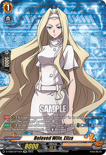 Beloved Wife, Eliza (SP) - D-TB03/SP15EN