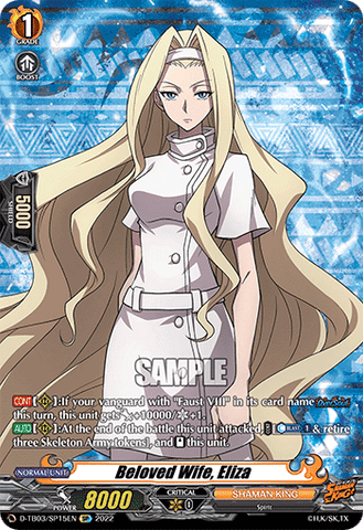 Beloved Wife, Eliza (SP) - D-TB03/SP15EN