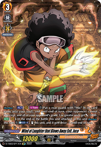 Wind of Laughter that Blows Away Evil, Joco (SP) - D-TB03/SP17EN