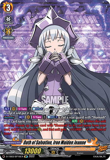 Oath of Salvation, Iron Maiden Jeanne (SP) - D-TB03/SP18EN