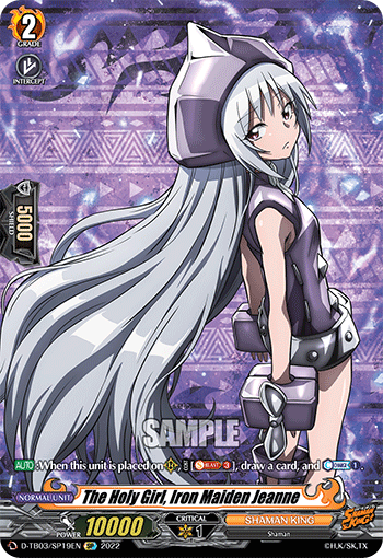 The Holy Girl, Iron Maiden Jeanne (SP) - D-TB03/SP19EN