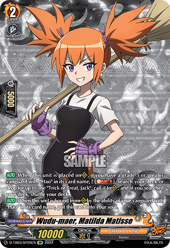 Wudu-maer, Matilda Matisse (SP) - D-TB03/SP20EN