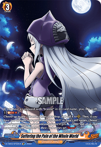 Suffering the Pain of the Whole World (SP) - D-TB03/SP22EN
