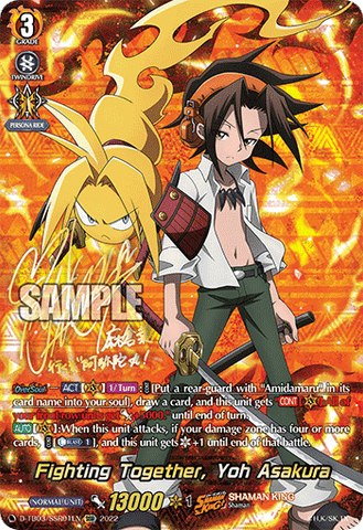 Fighting Together, Yoh Asakura (SSR) - D-TB03/SSR01EN