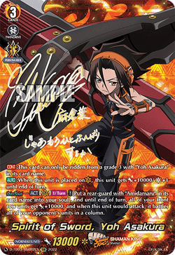 Spirit of Sword, Yoh Asakura (SSR) - D-TB03/SSR02EN
