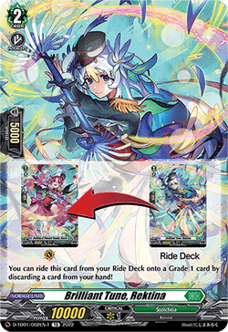 Brilliant Tune, Rektina (Tutorial Card) - D-TD01/002EN-T