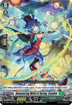 Announcing Wind of Spring, Corphie (Foil) - D-TD01/004EN-R