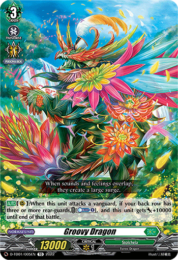 Groovy Dragon - D-TD01/005EN