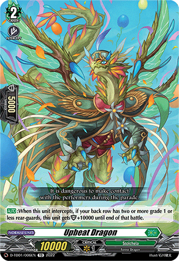 Upbeat Dragon - D-TD01/006EN