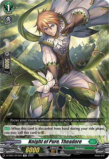 Knight of Pure, Theadore - D-TD01/011EN