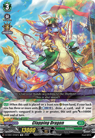 Clapping Dragon - D-TD01/016EN
