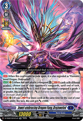 Jewel-embracing Dragon Fang, Drajeweled (RR Foil) - D-TD02/001EN-R