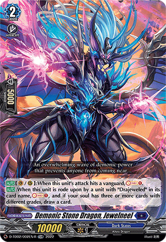 Demonic Stone Dragon, Jewelneel (Foil) - D-TD02/002EN-R