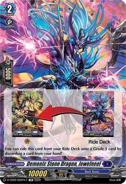 Demonic Stone Dragon, Jewelneel (Tutorial Card) - D-TD02/002EN-T