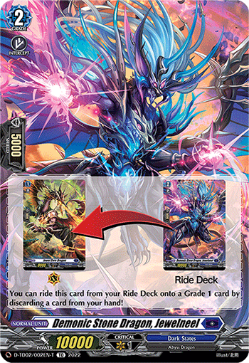 Demonic Stone Dragon, Jewelneel (Tutorial Card) - D-TD02/002EN-T