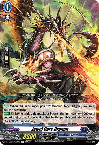 Jewel Core Dragon - D-TD02/003EN