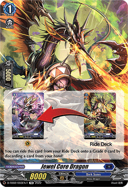 Jewel Core Dragon (Tutorial Card) - D-TD02/003EN-T
