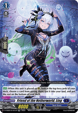 Friend of the Netherworld, Ling (Foil) - D-TD02/017EN-R