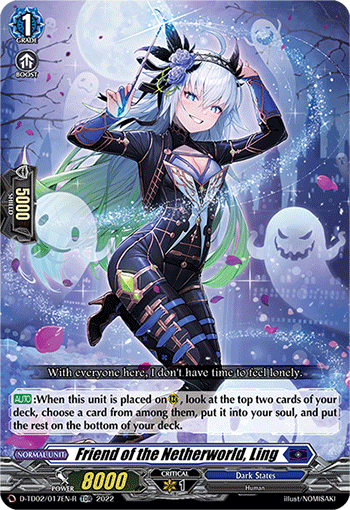 Friend of the Netherworld, Ling (Foil) - D-TD02/017EN-R