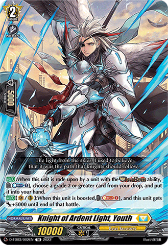 Knight of Ardent Light, Youth - D-TD03/002EN