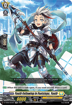 Youth Following in Footsteps, Youth - D-TD03/004EN