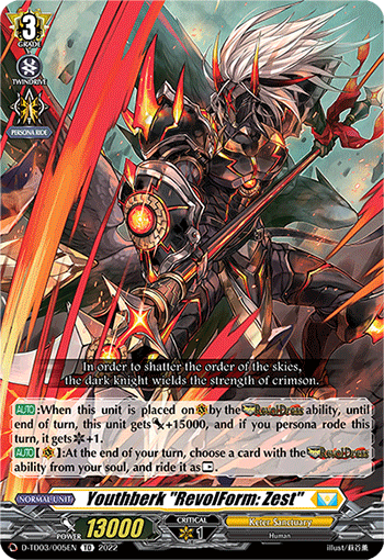 Youthberk "RevolForm: Zest" - D-TD03/005EN