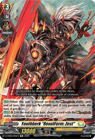 Youthberk "RevolForm: Zest" - D-TD03/005EN