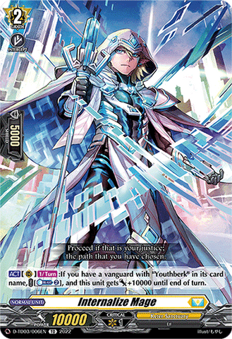Internalize Mage - D-TD03/006EN