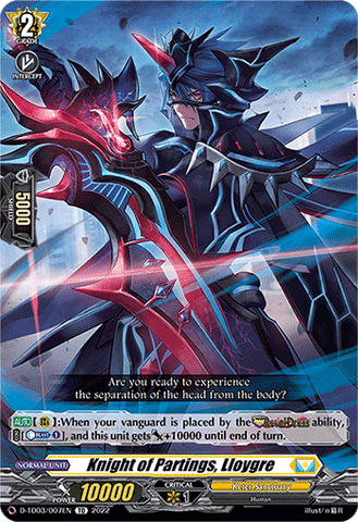Knight of Partings, Lloygre - D-TD03/007EN