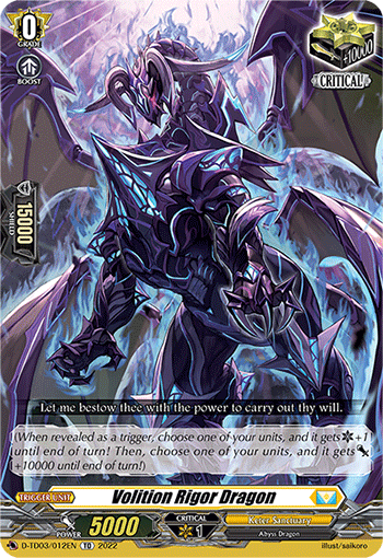 Volition Rigor Dragon - D-TD03/012EN