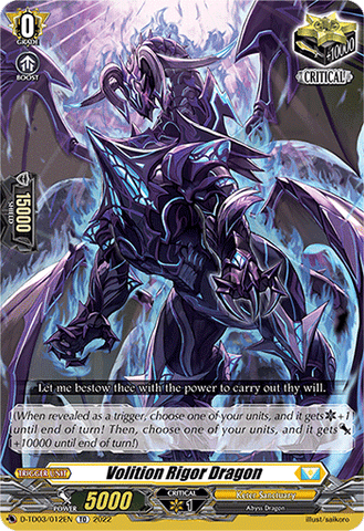 Volition Rigor Dragon - D-TD03/012EN