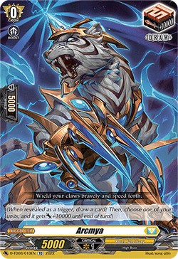 Arcmya - D-TD03/013EN