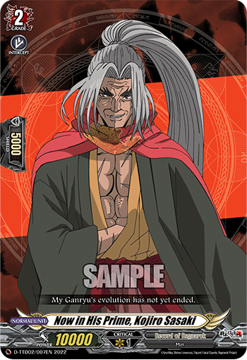 Now in His Prime, Kojiro Sasaki - D-TTD02/007EN