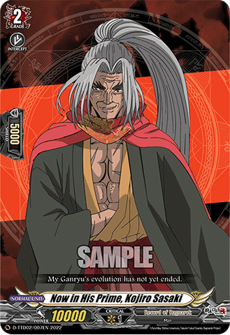 Now in His Prime, Kojiro Sasaki - D-TTD02/007EN